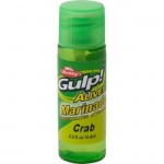BERKLEY_GULP_ALIVE_MARINADE